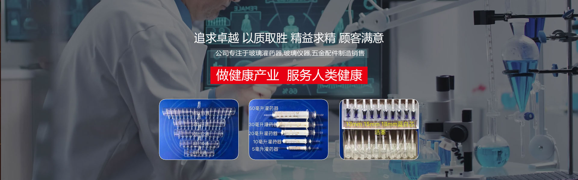 ̩����̩���̲������޹�˾